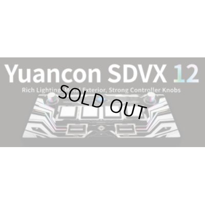 画像1: Yuancon SDVX BLACK / WHITE / PINK ※22年12月末〜23年1月頃〜取扱開始予定