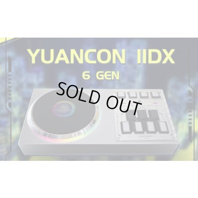 画像2: 製品リニューアルのため3月20日前後まで受注停止中です。[期間限定OMRONスイッチ無料進呈] Yuancon Dx6th Ver.2024 ※納期約2-4週間程度※国際送料込[期間限定OMRONスイッチ無料進呈] Yuancon Dx6th Ver.2024 ※納期約2〜4週間程度※国際送料込