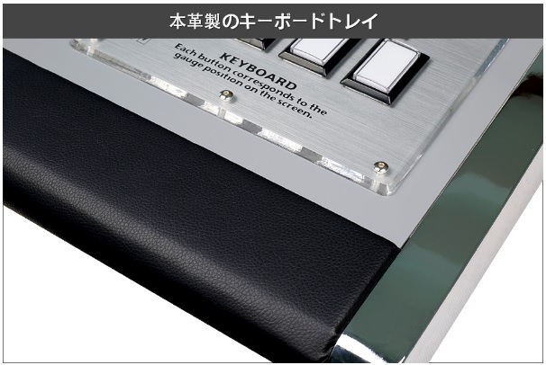 DJ DAO REAL EDITION SINGLE EMP (RES)