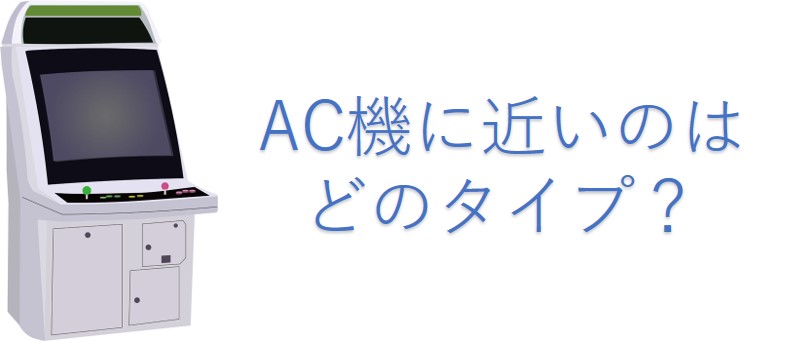 静音] PHOENIXWAN 2022 PLUS+ LMT（静音化対策モデル）※国際送料※納期1 