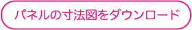 ѥͥˡޤ