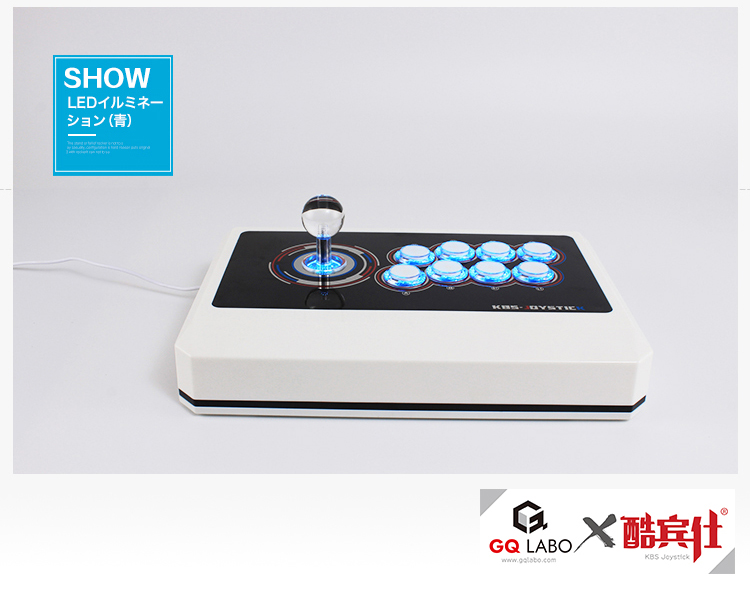 上品なスタイル GQ LAB GENBU GC グルーヴコースター用アーケード